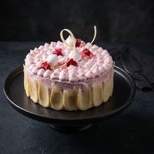 Rózsaszín torta